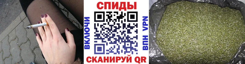 наркошоп Иннополис БУТИРАТ оксана