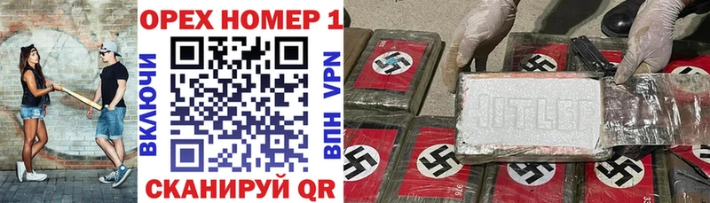 Cocaine Columbia  Иннополис 