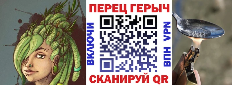 Героин афганец Иннополис