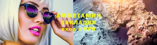 мет Аркадак