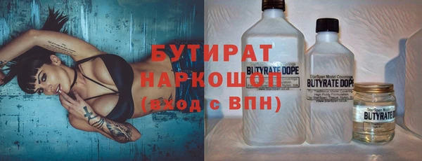 jwh Арсеньев