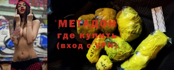 мет Аркадак