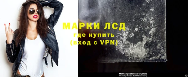 мет Аркадак