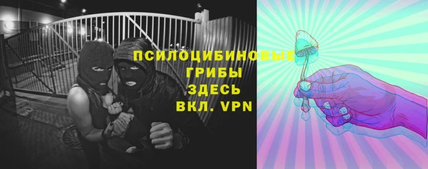 мефедрон VHQ Армянск