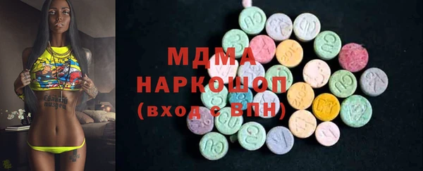 мет Аркадак