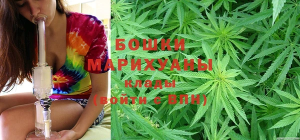 мефедрон VHQ Армянск