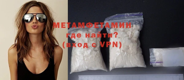jwh Арсеньев