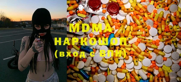 мет Аркадак