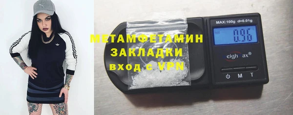 мет Аркадак