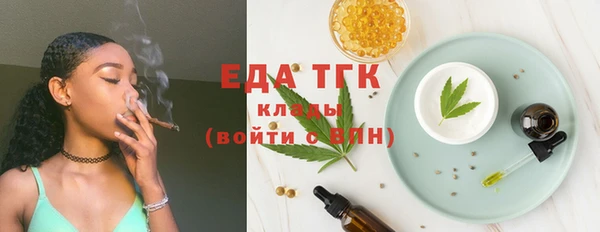 мет Аркадак