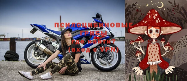 jwh Арсеньев