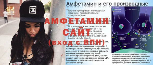 jwh Арсеньев