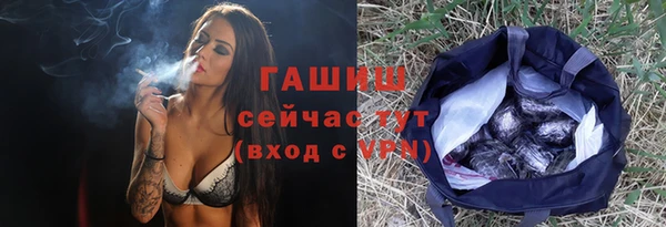 мет Аркадак