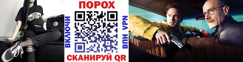 магазин  наркотиков  Иннополис  площадка какой сайт  МЕТАМФЕТАМИН мет  ссылка на мегу рабочий сайт 